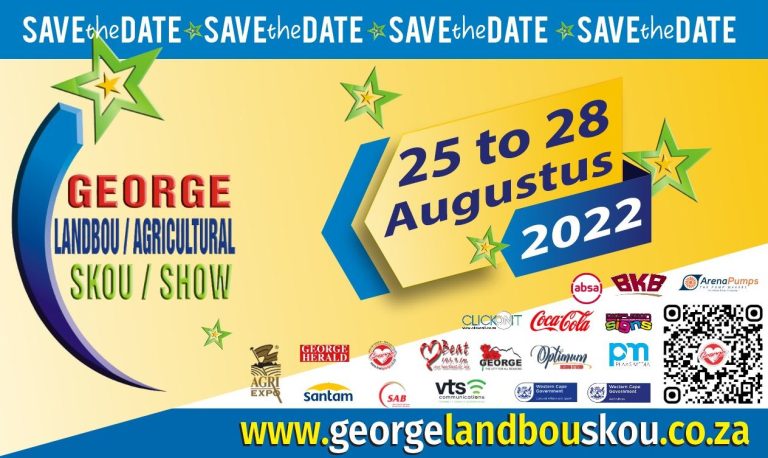 George Lanbouskou 2022